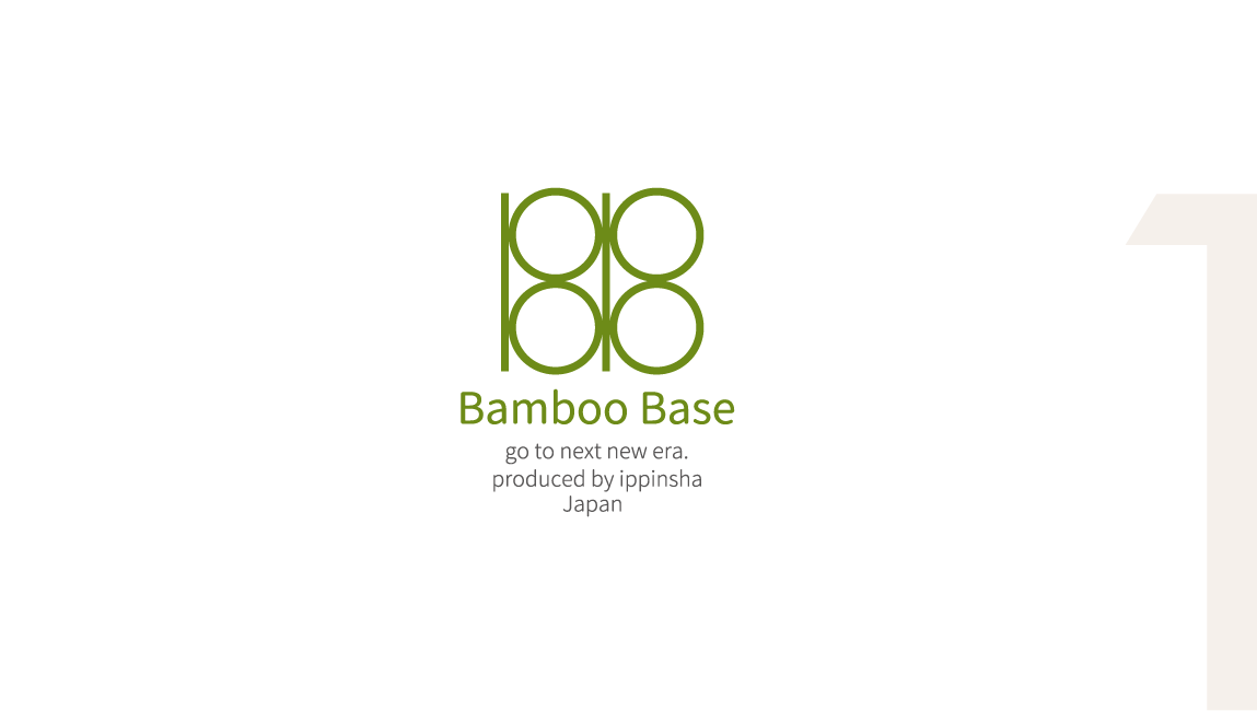 Bamboo Base